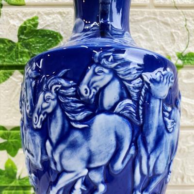 Bình Khắc Nổi Mã Đáo Thành Công